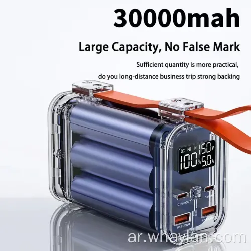 محمول 100W 30000MAH بنك الطاقة المحمول لتوفير الطاقة المحمول